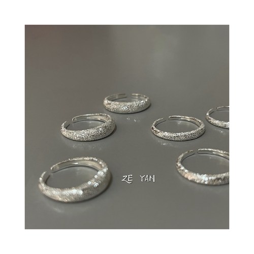 星河银白色磨砂开口戒指