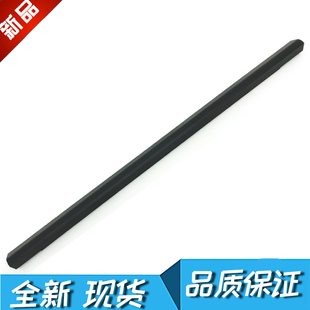 全新Macbook Pro Retina A1425 A1502 MD234 屏轴盖 转轴盖 现货