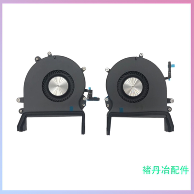 适用苹果Macbook pro A2141A2289A2338A2442A2485 主板散热风扇