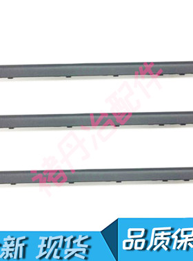 全新 Macbook Pro13.3寸A1278 MB990 991 MC700屏轴盖 转轴盖现货