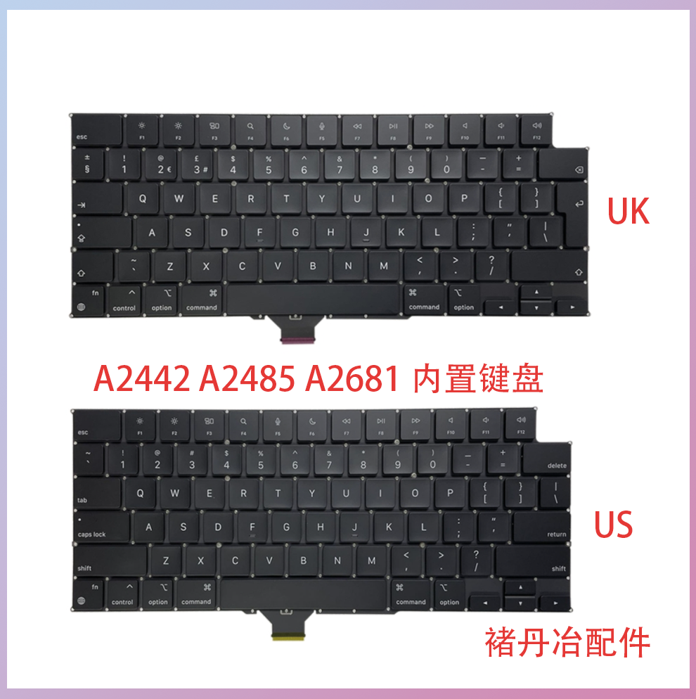 适用Apple A2681键盘A2681A2442A2485键盘US UK内置键盘全新键盘