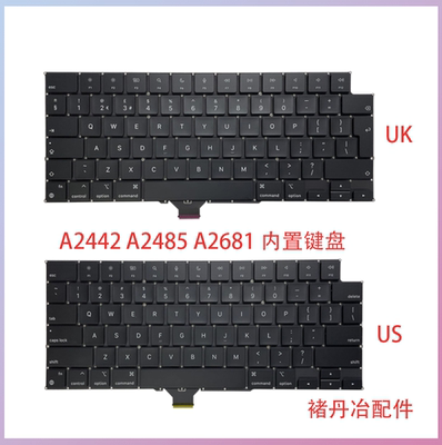 适用Apple A2681键盘A2681A2442A2485键盘US UK内置键盘全新键盘