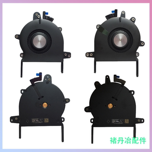 原装A1706风扇A1990A1707A1708散热器风扇内置风扇 Macbook pro