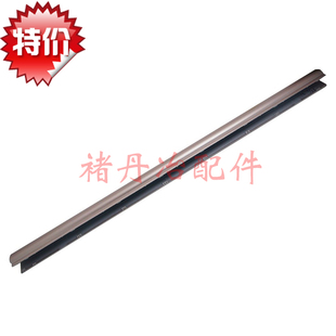 全新 Asus UX303 UX303L UX303LA UX303LN UX303U轴盖 屏轴盖