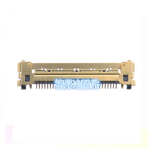 全新   macbookair A1466 A1370 A1369 主板屏线接口 屏线接口