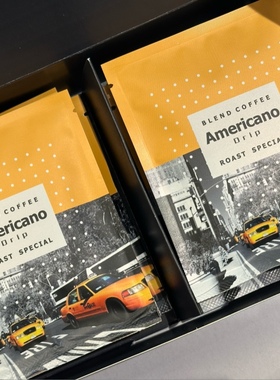 林里时光｜独家烘焙系列-美式Americano/挂耳滤泡式咖啡