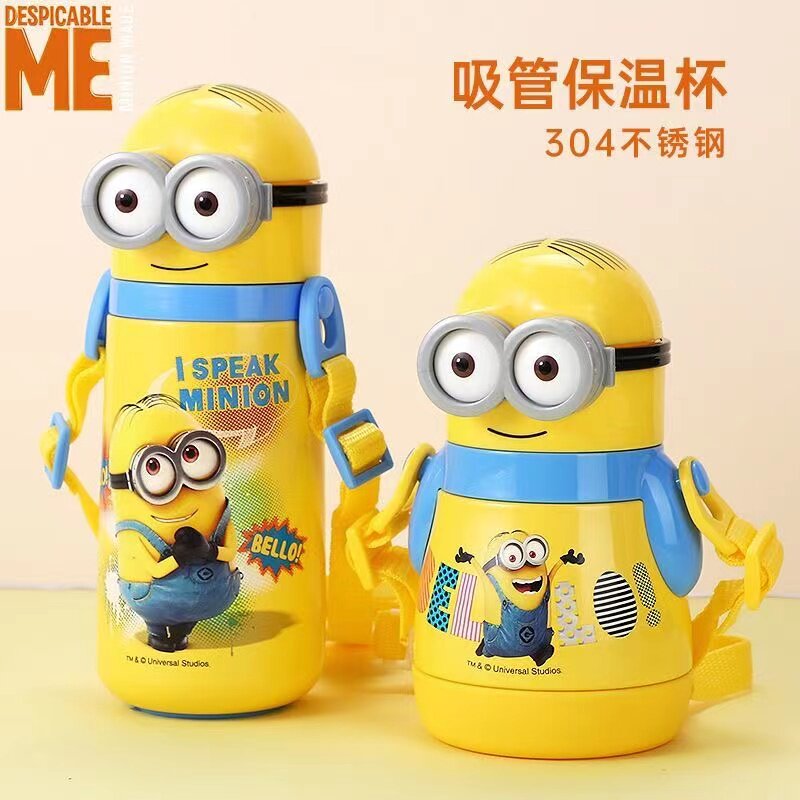 小黄人 MN-6629 662保冷/保温杯