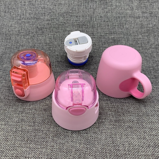 真空不锈钢吸管直饮内外通用 3451 3453 防漏盖子 3452 美乐蒂