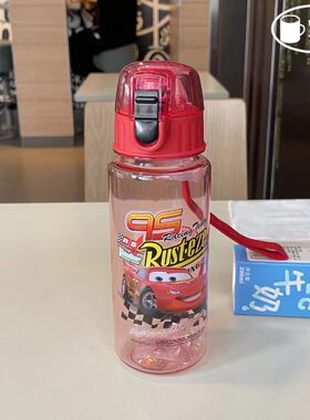 迪士尼 汽车 麦昆  WD-723运动水壶学生防漏太空杯直饮式儿童水杯