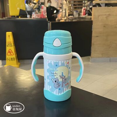 喜多 童趣手把吸管不锈钢保温杯保温保冷一键开启手柄水杯 H31360