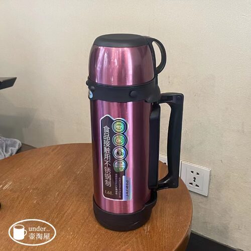 PINKAH品家家品 PJ-3315大口径抽真空旅行保冷保温瓶不锈钢水壶杯