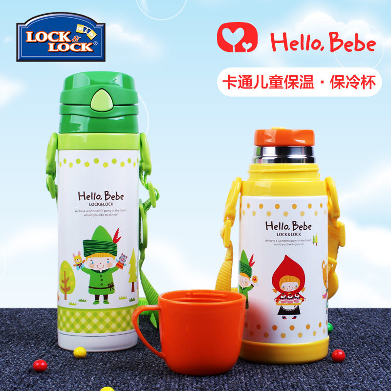 乐扣乐扣Lock不锈钢保温杯儿童便携大容量带吸管水杯水壶 HBB334B