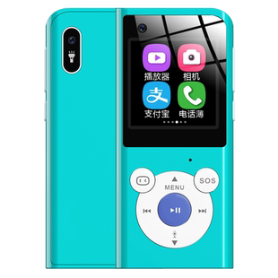 抖音同款 学生手机戒网瘾4G全网通迷你触屏MP3儿童手表高中初中小学生可以打电话非智能机小孩专用定位随声听