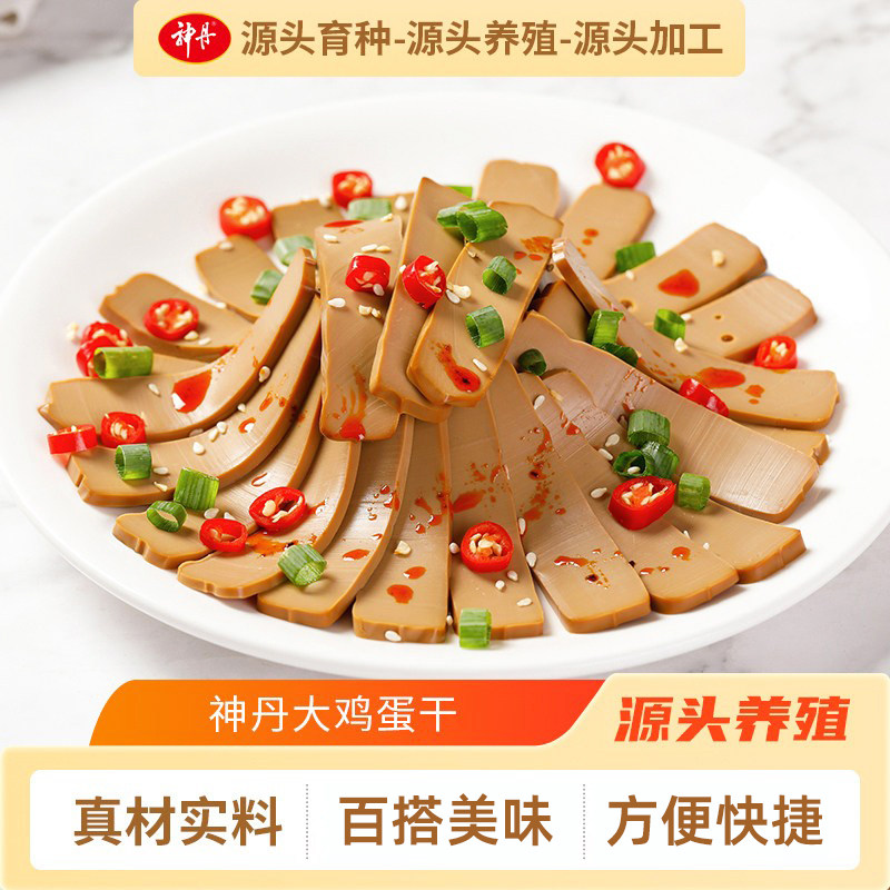 神丹大鸡蛋干凉拌菜火锅食材100g*12袋LEBB