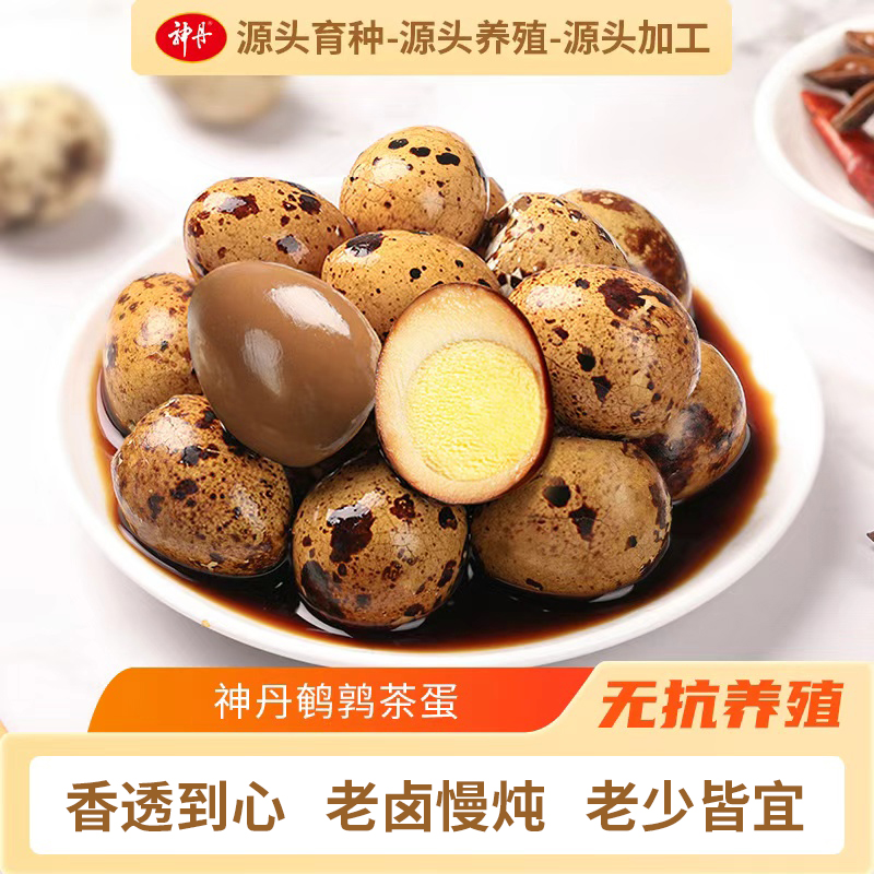 神丹卤鹌鹑蛋办公室休闲零食