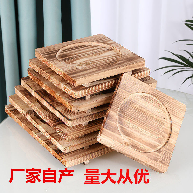 加厚防烫铁板木板隔热垫烧烤炭炉泥炉煮茶炉垫耐高温砂锅托盘商用
