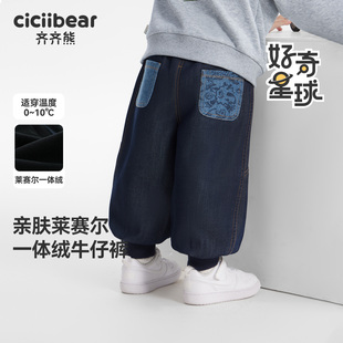 男童牛仔裤 子加绒冬季 齐齐熊宝宝裤 儿童保暖裤 410G莱赛尔一体绒