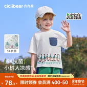 体恤上衣夏季 女 夏款 男童印花半袖 5A抗菌凉感 齐齐熊宝宝t恤短袖