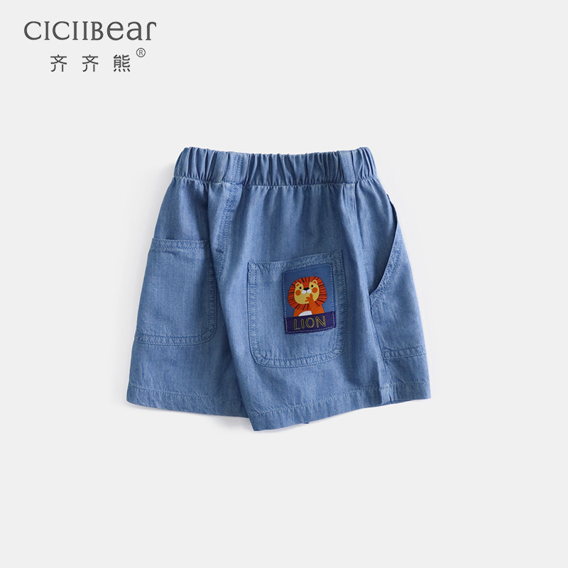 齐齐熊男童短裤夏季薄款儿童天丝牛仔裤女童裤子夏装宝宝五分裤潮