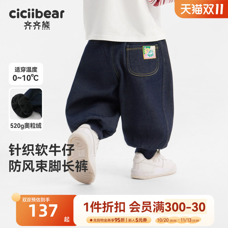 商品图片