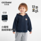 齐齐熊宝宝加绒外套男童春秋款 小魔怪240g 儿童保暖连帽卫衣上衣