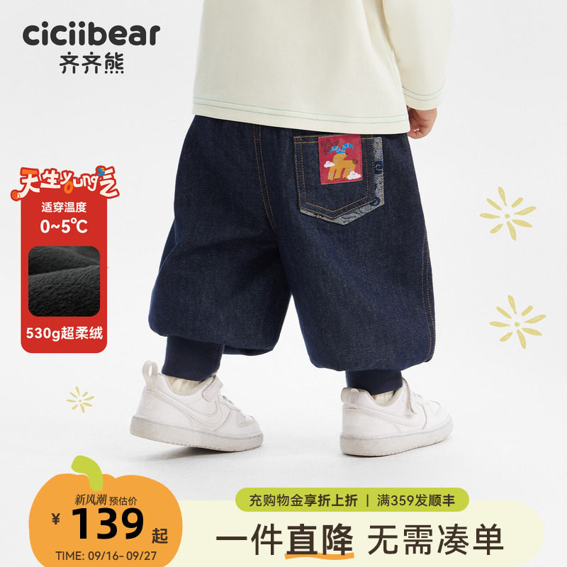商品图片