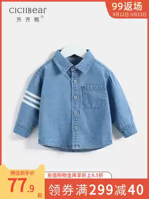 Qi Qi Xiong boys' shirt Spring and Autumn long sleeve baby children's autumn coat tide cotton child denim shirt coat