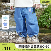 防褪色软牛仔 儿童裤 齐齐熊男童牛仔裤 男宝宝休闲裤 子长裤 春秋款