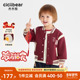 齐齐熊宝宝加绒棒球服外套男童冬款 骏马福裳贝乐绒 儿童新年红色