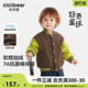 儿童加绒保暖 齐齐熊宝宝棒球服外套男童秋冬款 7A抗菌240g摇粒绒