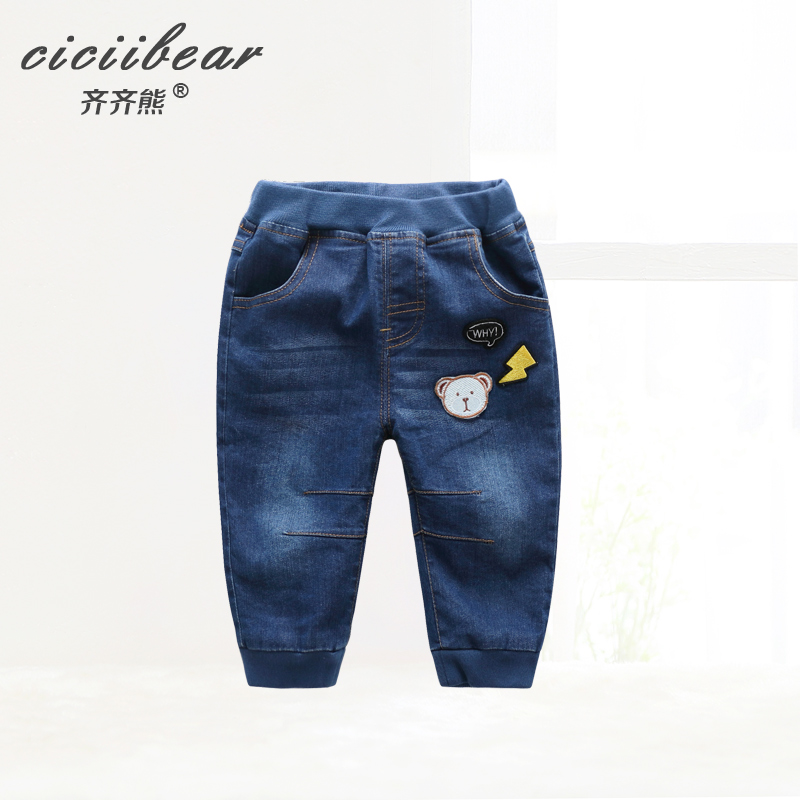 Pantalon pour garcons et filles CICIIBEAR QQ2155 en Toile de coton - Ref 2060314 Image 2