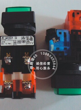 正品富士 方形白炽灯按钮开关AR22E0M-11E4G/AR22EOM-11E4G