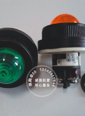 正品DR30DOL 富士半圆指示灯/24V DR30D0L-E3G/R/Y/W/S/