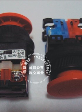 原装富士 蘑菇头按钮开关AR30MOR/AR30M0R-11R/Y/G/W