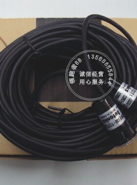 [含税实惠洽淡] BRE5M-TDTL/TDTD 奥托尼克斯Autonics 光电传感器