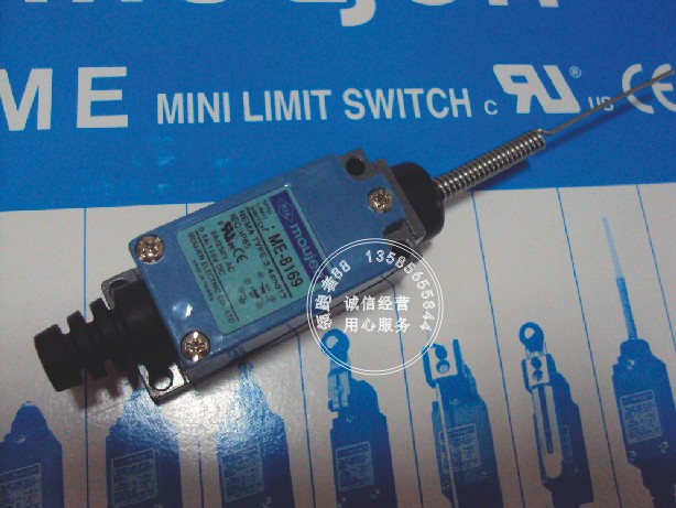 原装正品 台湾茂仁moujen 限位开关/行程开关 ME8169/sl1-a