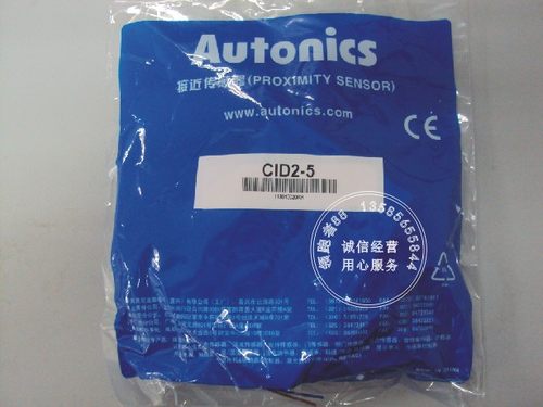 奥托尼克斯配线/插座CID2-5