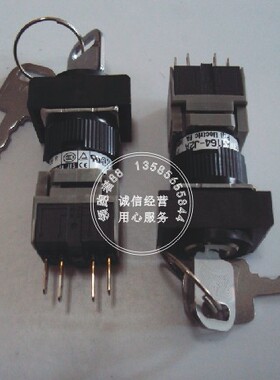 《正品卖家》富士 按钮/长方形2位钥匙开关 AH164-J2A11A