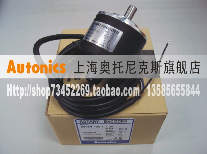 Autonics编码器E50S8-100-3-T-24