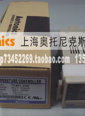 [开增票包邮] 奥托尼克斯Autonics 双重PID温度控制器 TZ4ST-24R