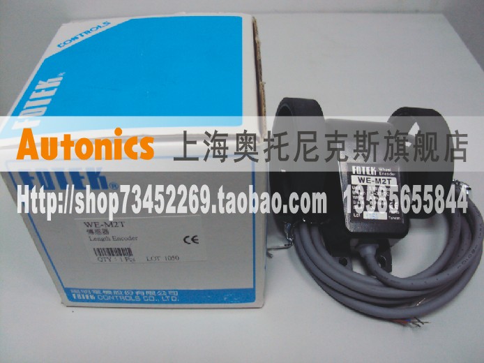 阳明FOTEK传感器WE-M2T