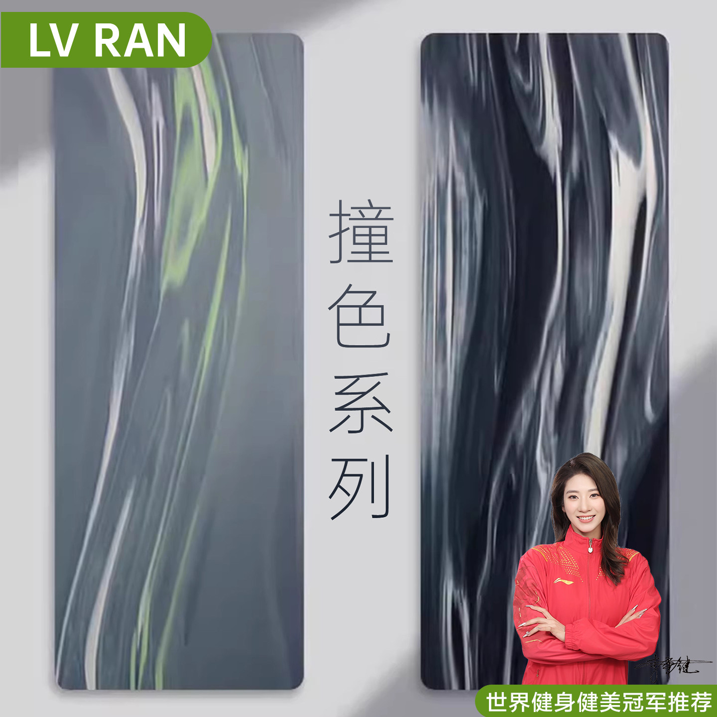 瑜伽垫天然橡胶pu专业防滑女初学者瑜珈男士健身加厚土豪家用地垫