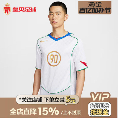 皇贝正品Nike耐克Total90男子速干透气热身短袖足球服IB4211-100