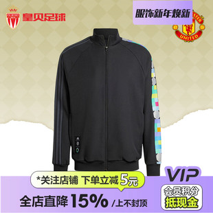 皇贝正品 Adidas阿迪达斯曼联彼得塞维尔联名运动夹克外套IQ3535
