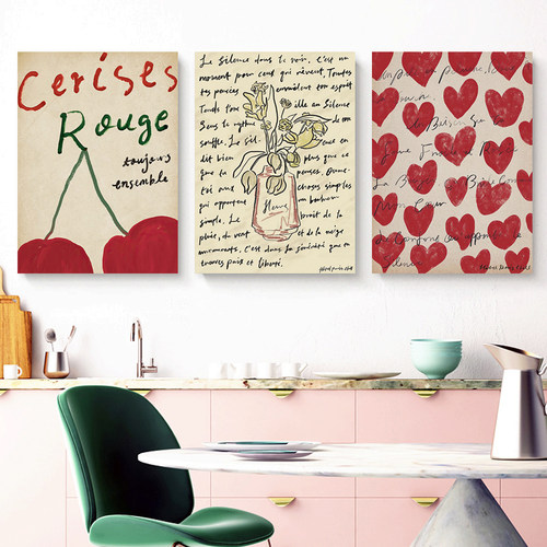 法式浪漫复古文字装饰画 中古奶油风温馨氛围感客厅卧室餐厅挂画