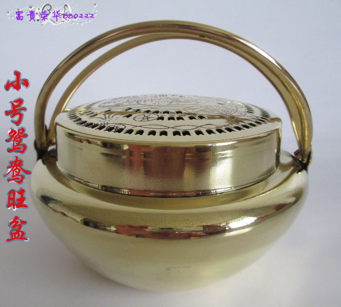 小号旺盆火冲暖手炉铜火炉等同于子孙桶荷花鸳鸯图案结婚礼物