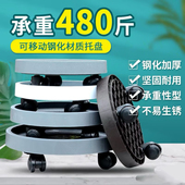 移动托盘带轮托盘平板托盘树脂轮拖可移动花托移动托盘植物用托