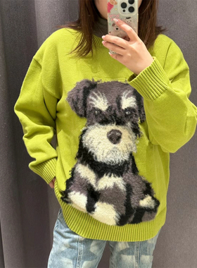 YT&UR男女情侣款秋冬可爱雪纳瑞大橘猫咪减龄针织衫毛衣UMV930020