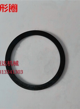 装载机柳工30E83650CN855N856H变速箱滤芯变矩器传动密封圈矩形圈