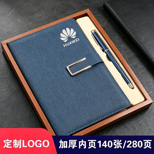 简约礼品刻字笔记本子免费定制